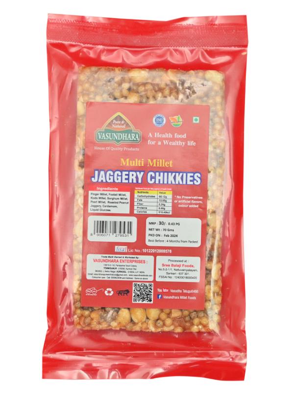 MULTI MILLET JAGGERY CHIKKI